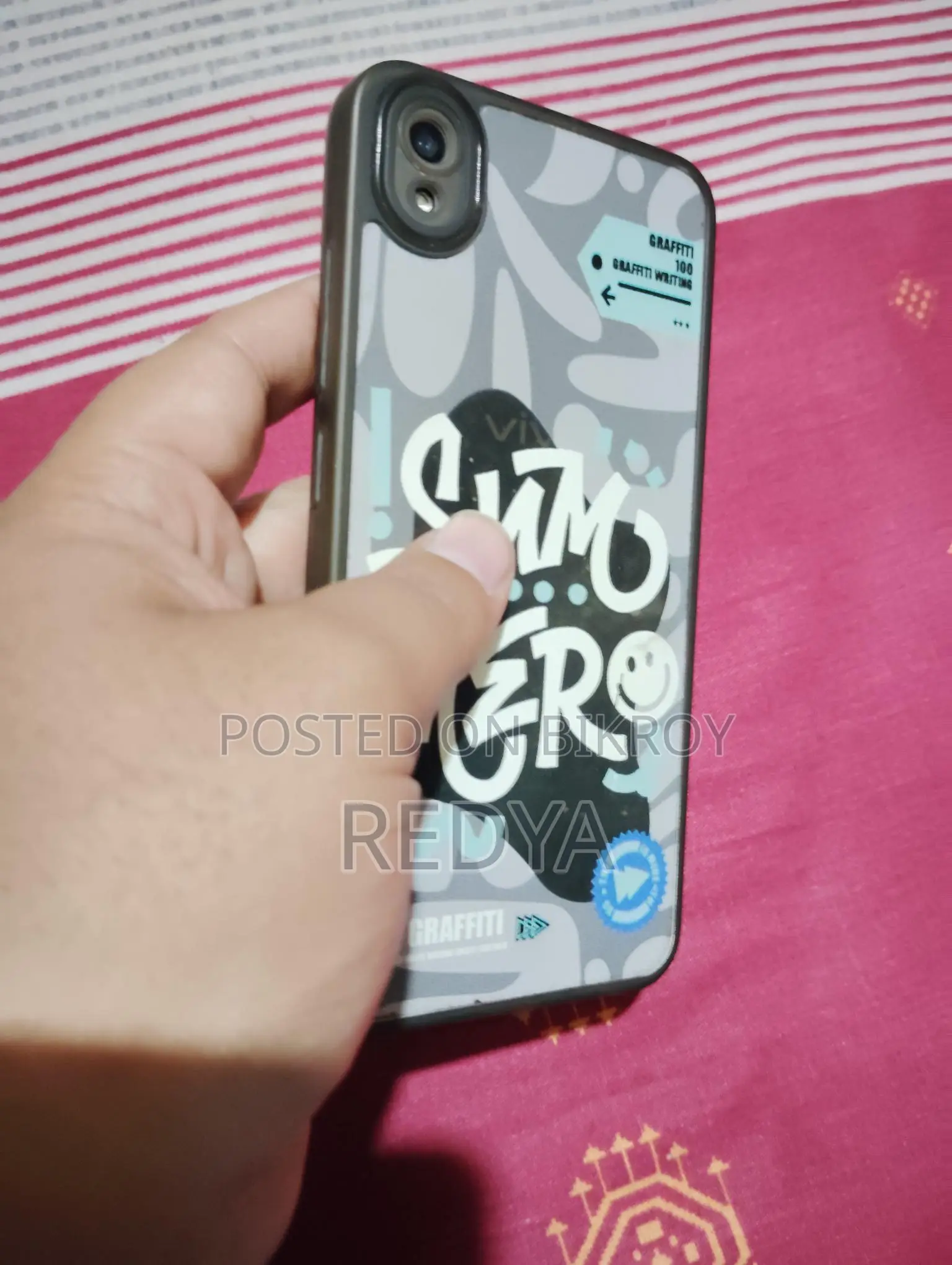 Vivo Y1s 2/32 GB (Used)