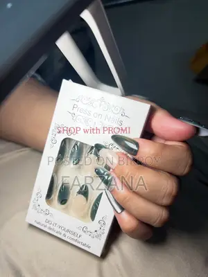 প্রেস অন নেলস