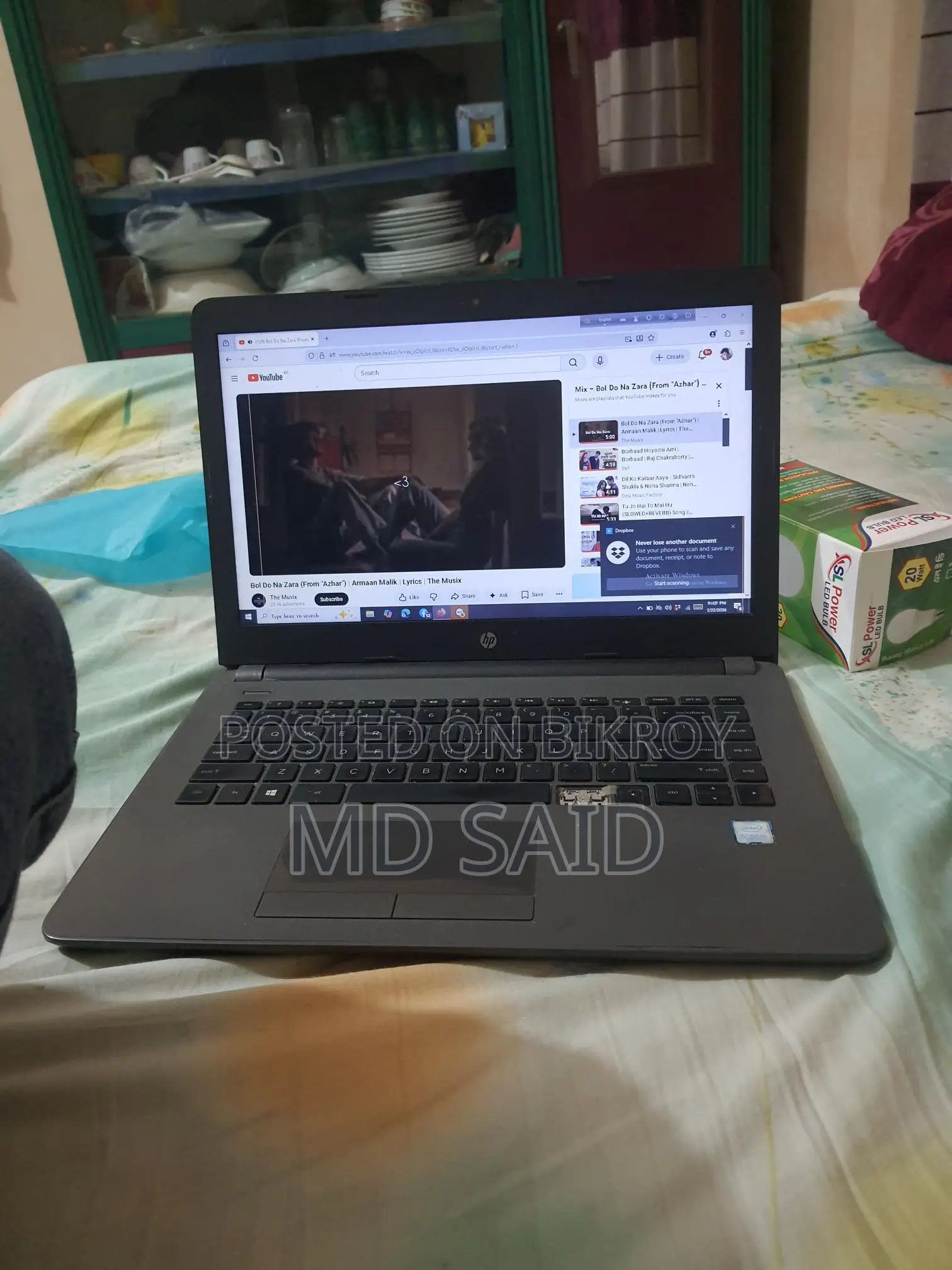 HP Laptop for sale
