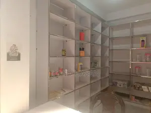 ফার্মেসি Rack, সম্পূর্ণ নতুন চার মাস ব্যবহৃত