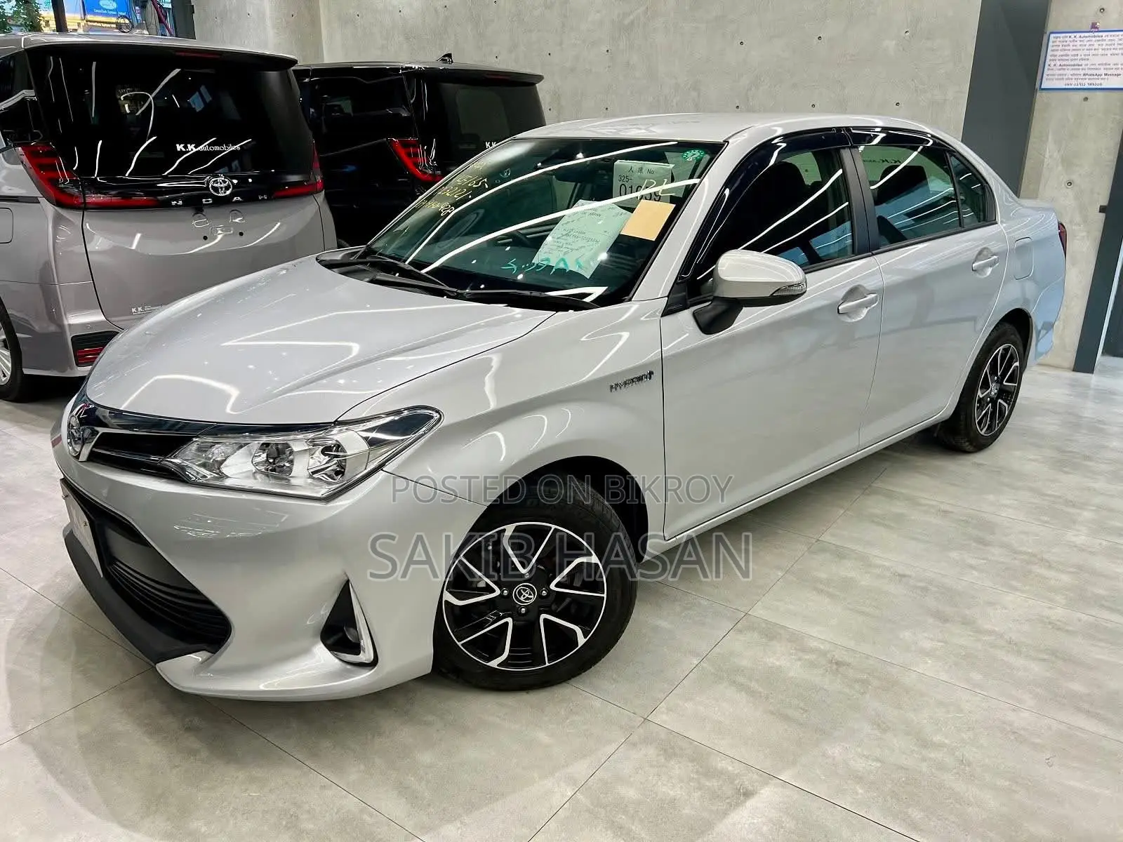 Toyota Axio 2022