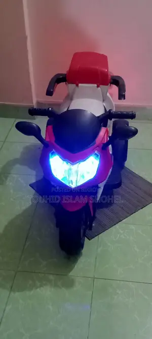 বাচ্চাদের বাইক