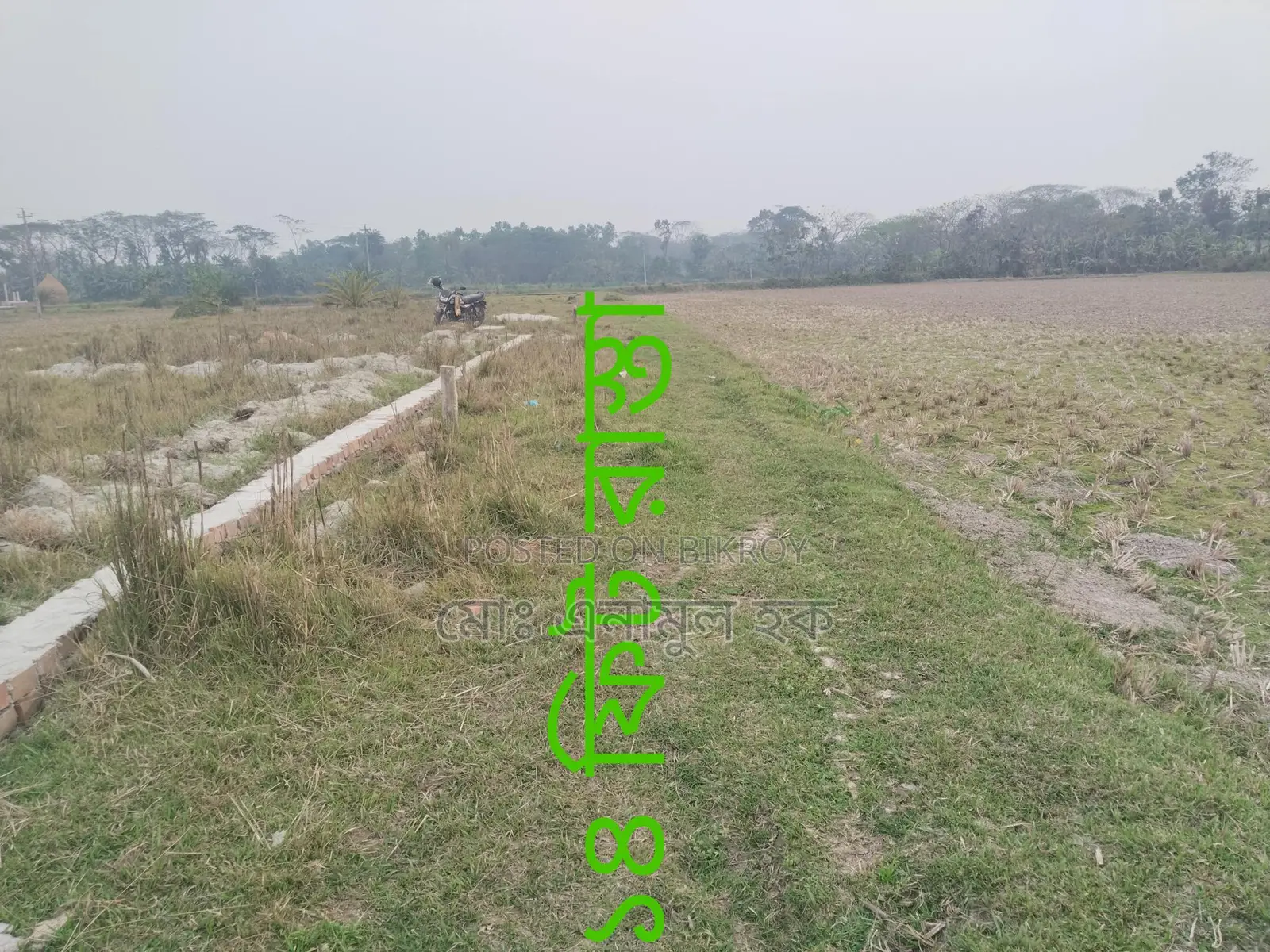 Clear and Unencumbered Land for Sale