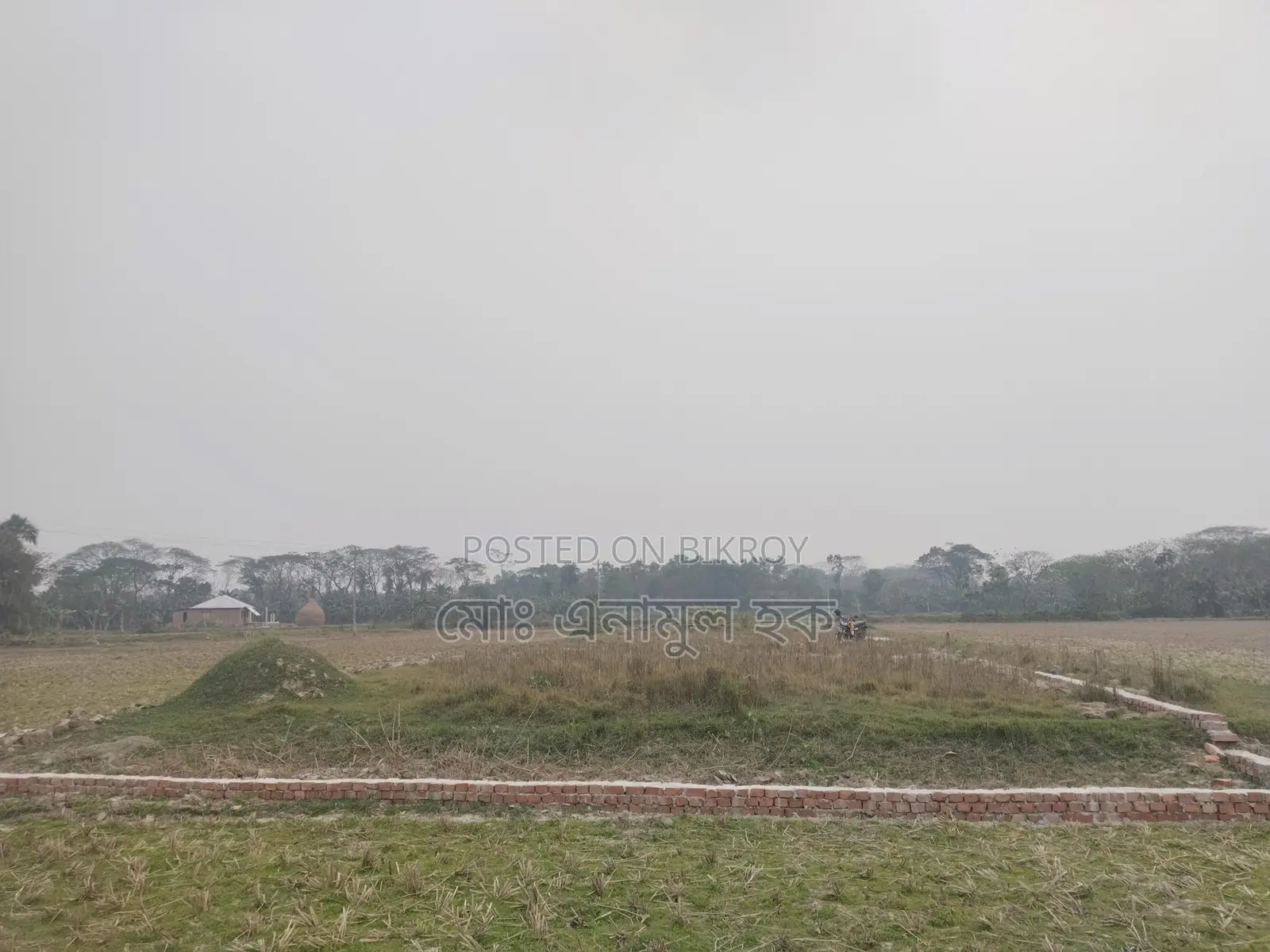 Clear and Unencumbered Land for Sale