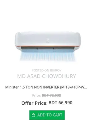 Minister AC 1.5 Ton Non-Inverter