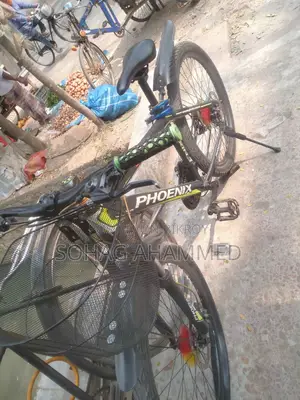 Bicycle for sale