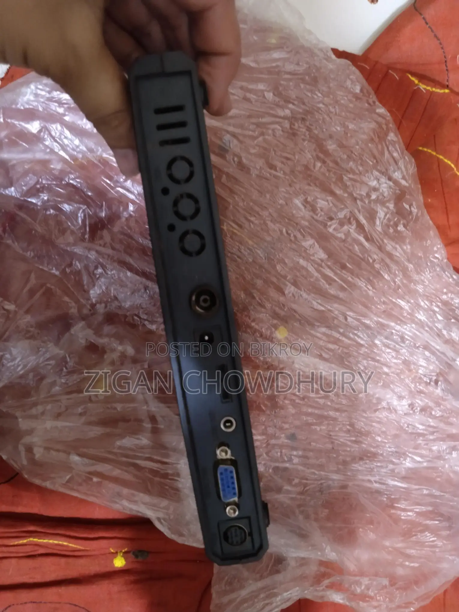 Gadmei Combo TV Box