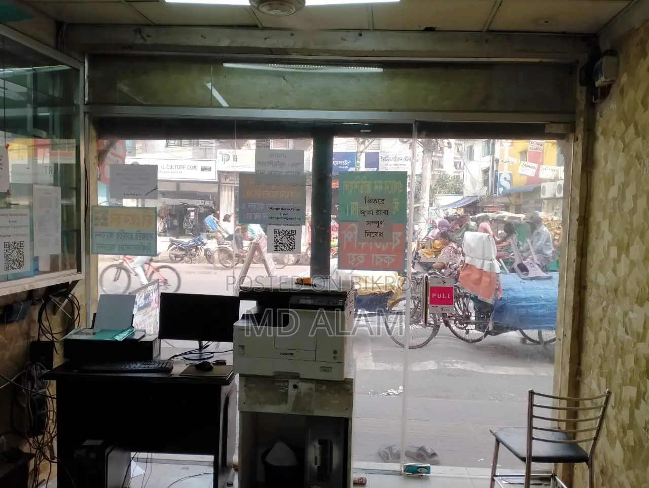 অফিসের থাই & গ্লাস বিক্রি করা হবে।
