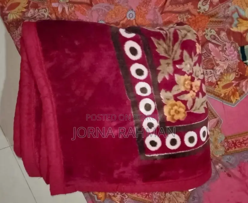 Blanket for Sale