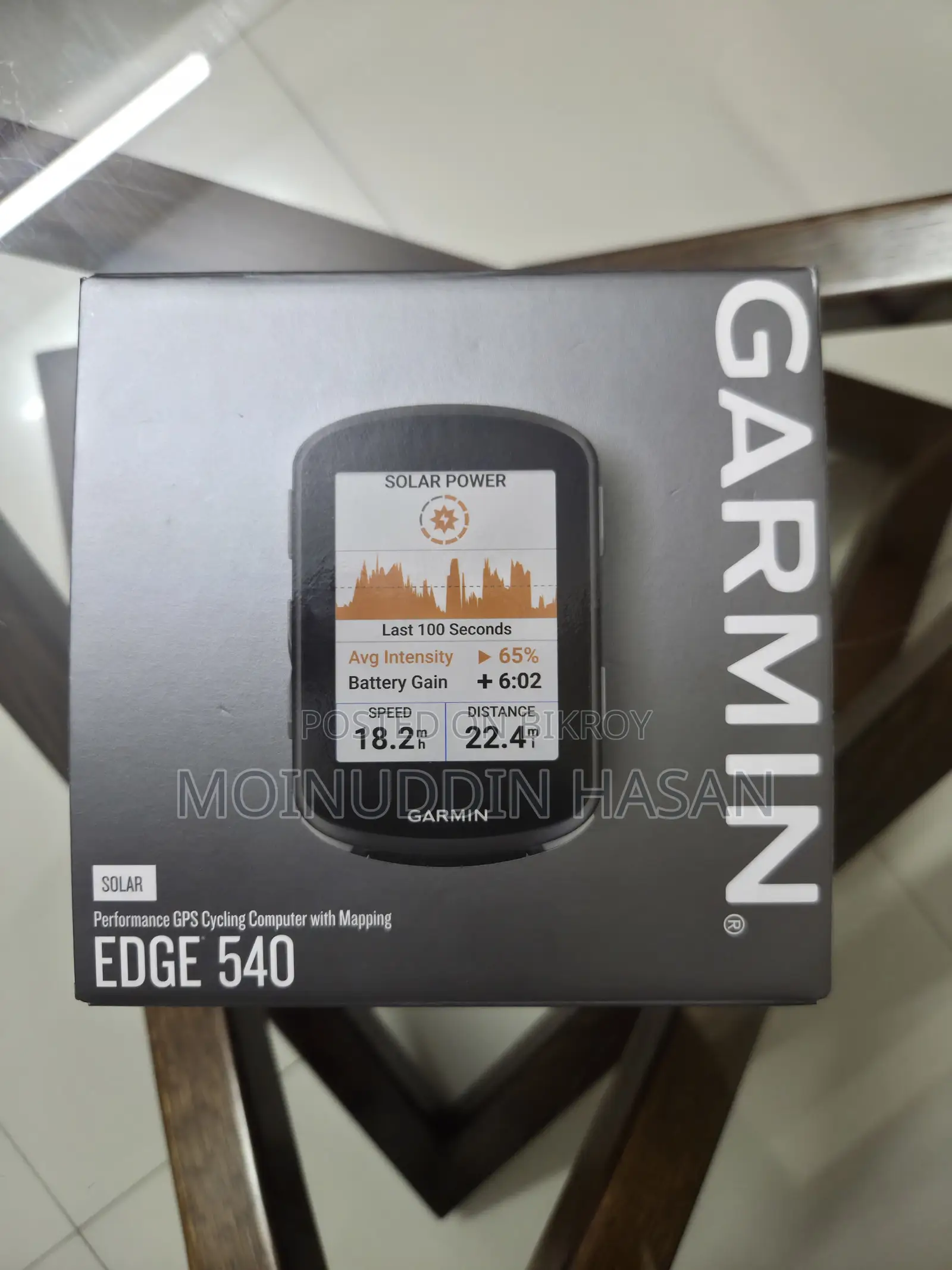 Garmin Edge 540 Solar সাইক্লিং কম্পিউটার | বাইকিং