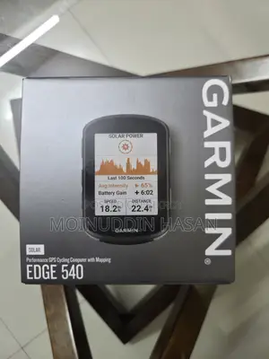 Garmin Edge 540 Solar সাইক্লিং কম্পিউটার | বাইকিং