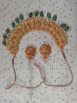 বিয়ের গয়না