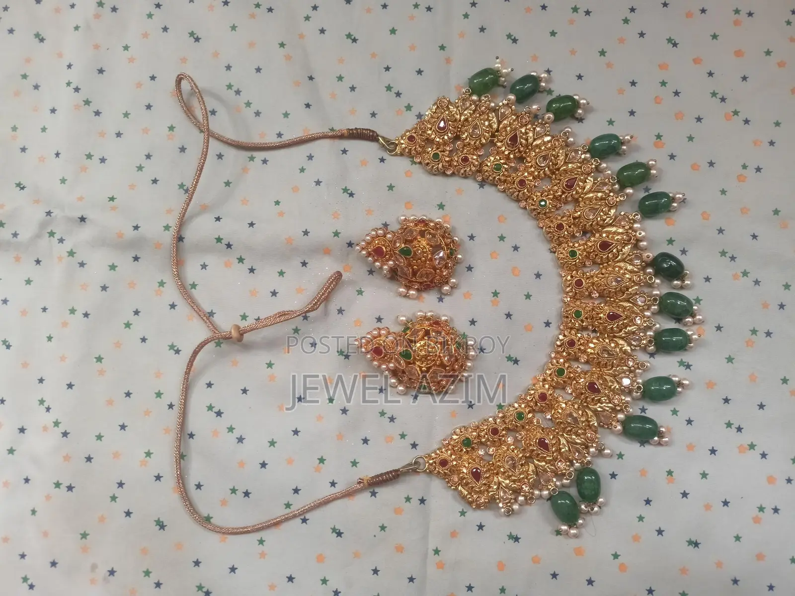 বিয়ের গয়না