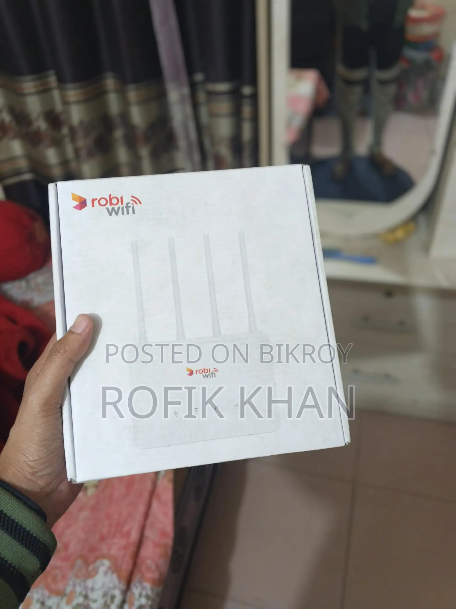 রবি পকেট রাউটার