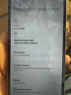 Xiaomi Redmi 13c (Used)