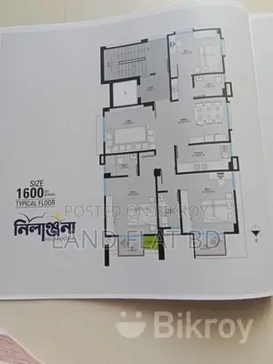 উত্তরমুখী ১৬০০ বর্গফুটের ফ্ল্যাট বিক্রয় হবে