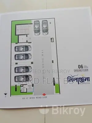 উত্তরমুখী ১৬০০ বর্গফুটের ফ্ল্যাট বিক্রয় হবে