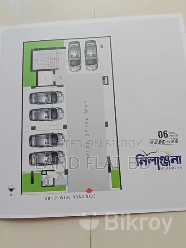 উত্তরমুখী ১৬০০ বর্গফুটের ফ্ল্যাট বিক্রয় হবে