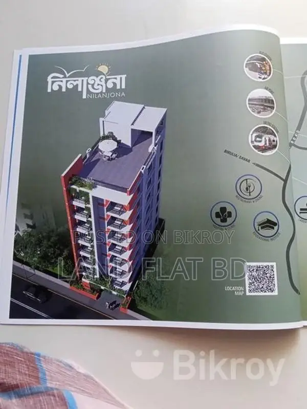উত্তরমুখী ১৬০০ বর্গফুটের ফ্ল্যাট বিক্রয় হবে