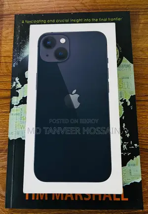 Apple iPhone 13 (ব্যবহৃত)