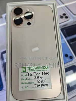 Apple iPhone 16 Pro Max (Used)