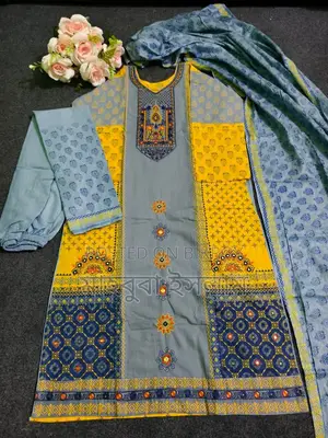 Three-Piece Set