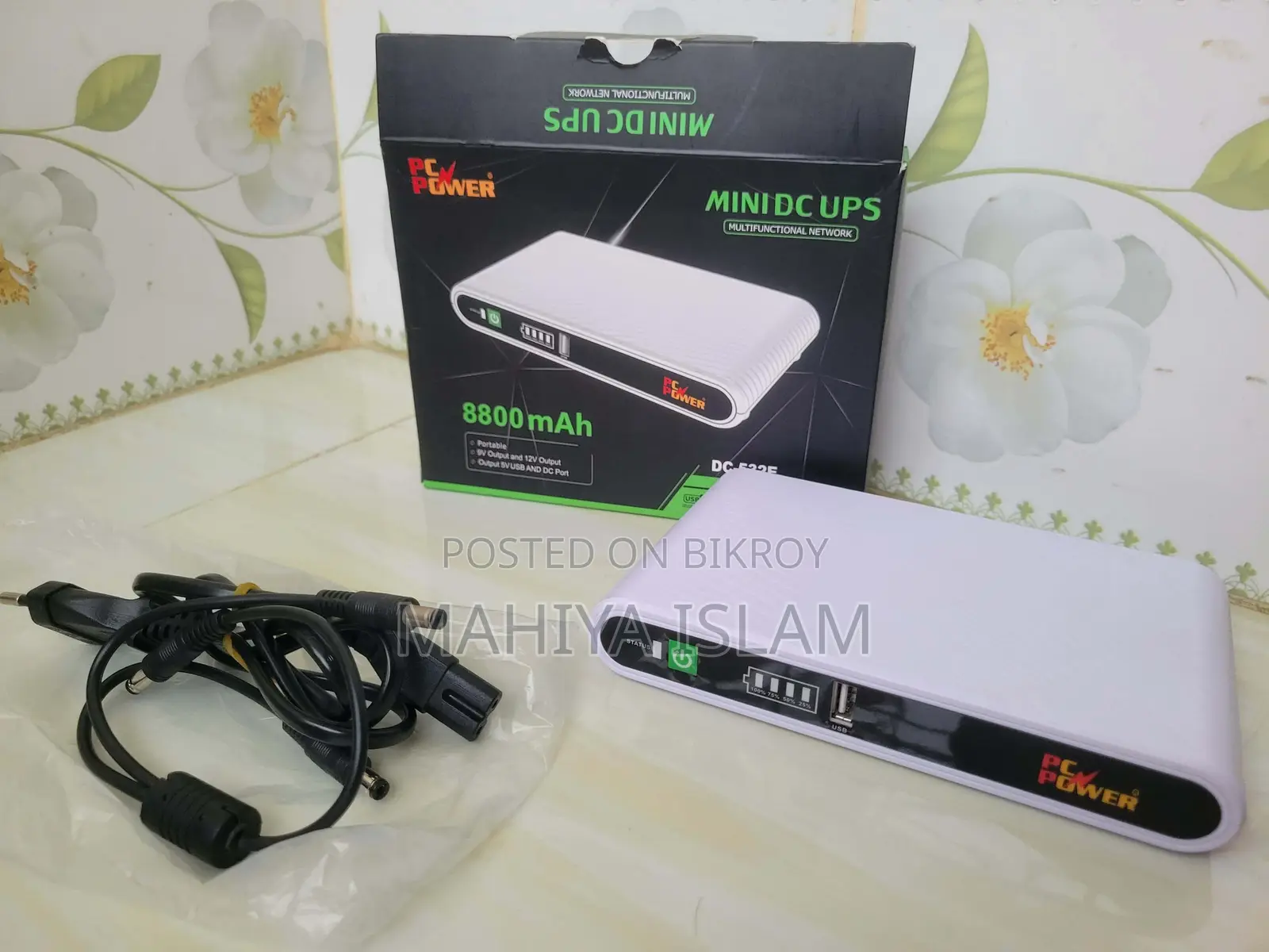 Router UPS