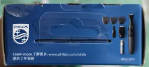Philips 1000 Series Trimmer MG110/16