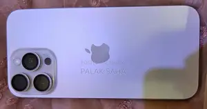 Apple iPhone 16 Pro Max (ব্যবহৃত)