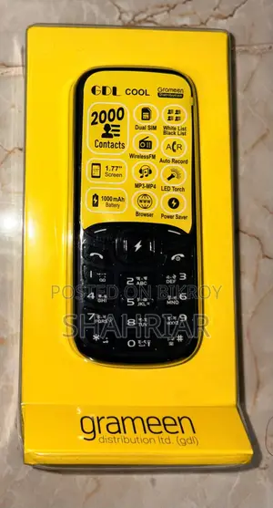 GDL COOL (Used)