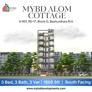 Your New Life Starts Here