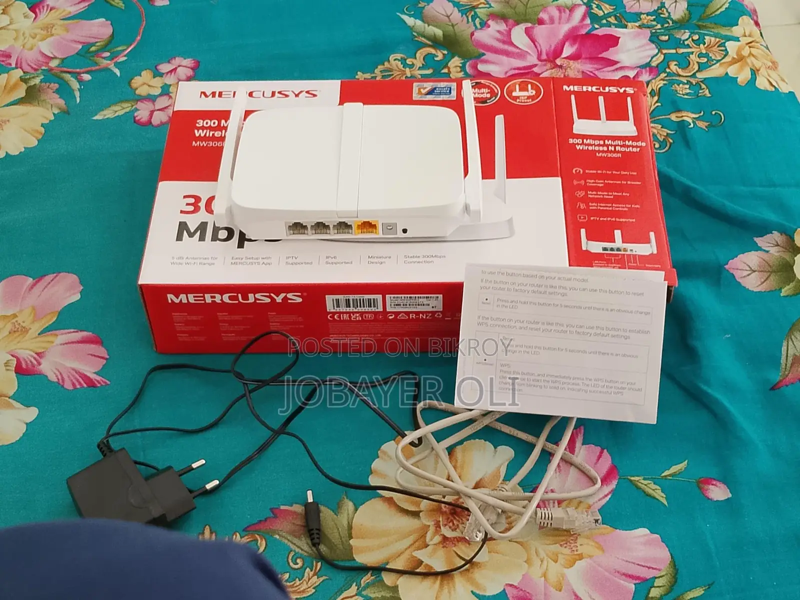 Router for Sale