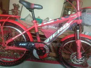 Bicycle for Sale