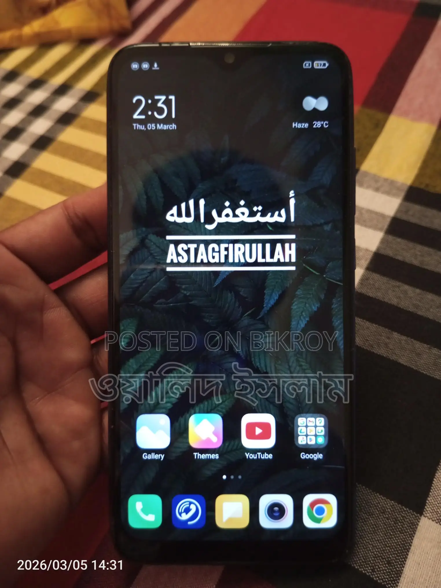 Xiaomi Redmi Note 7 Pro (Used)