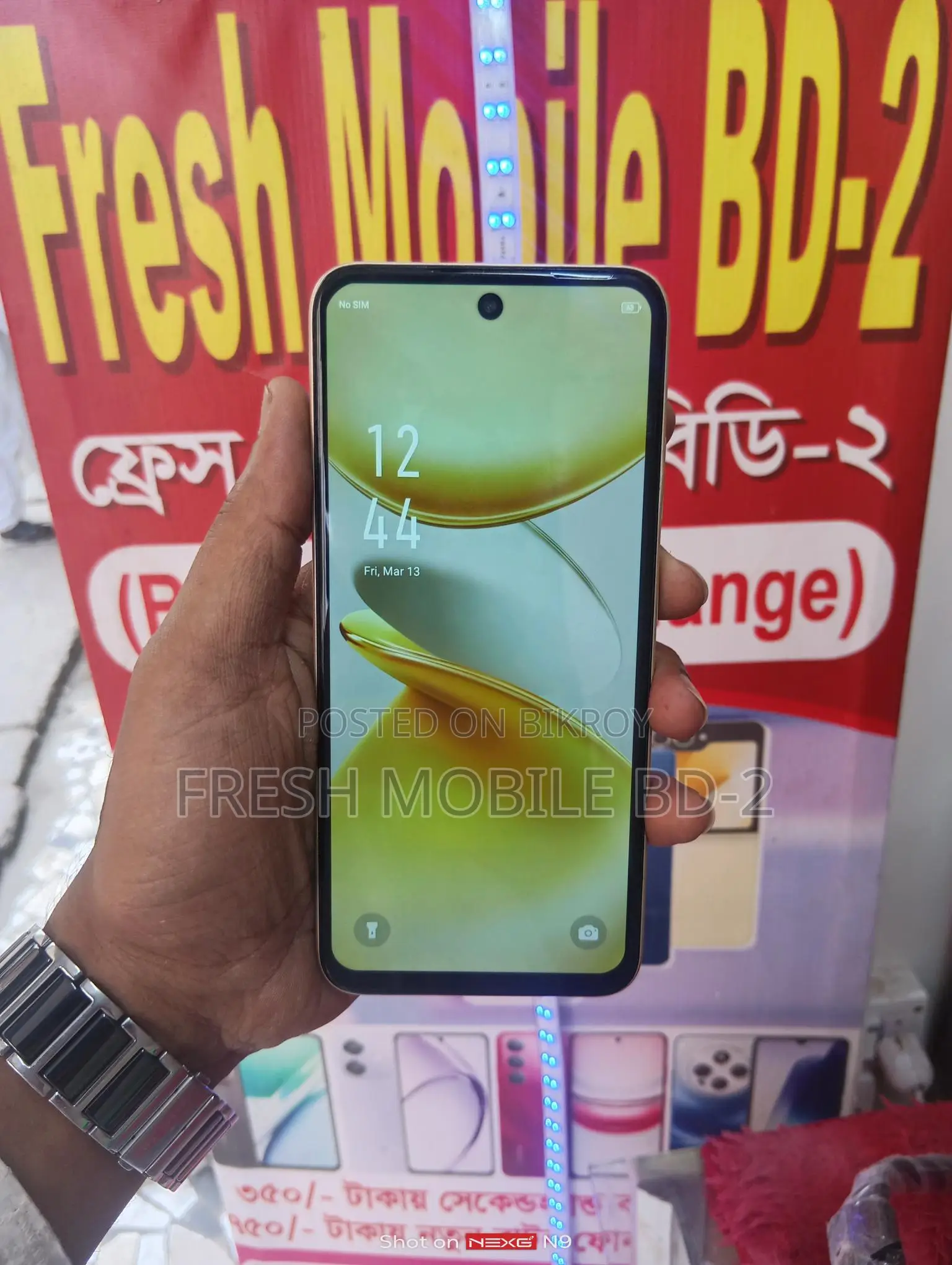 Infinix Smart 9 Ram:4 Rom:128 (Used)