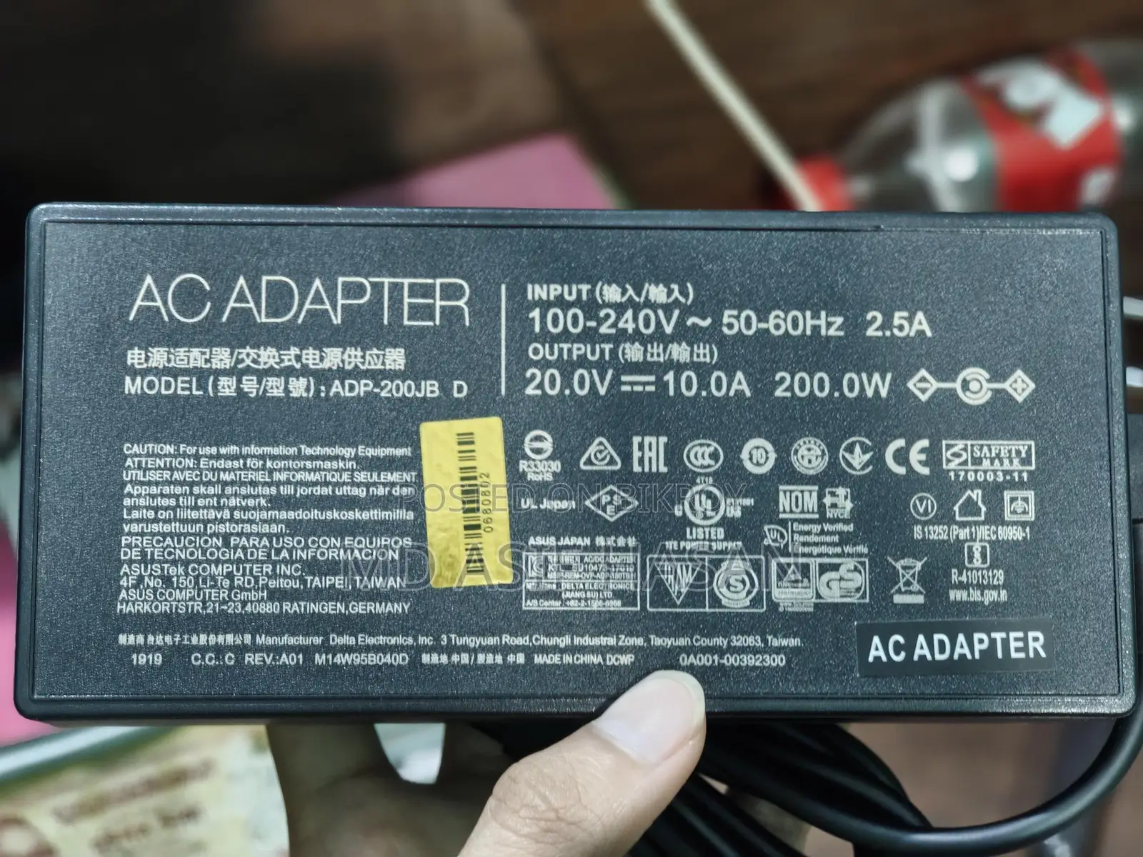 Asus Adapter 200W