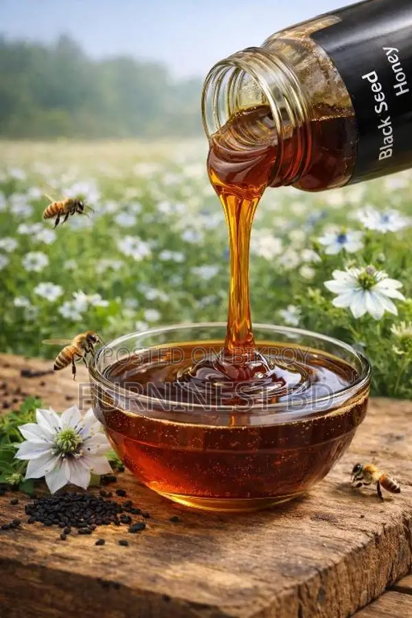100% Pure Black Seed Honey: No Additives