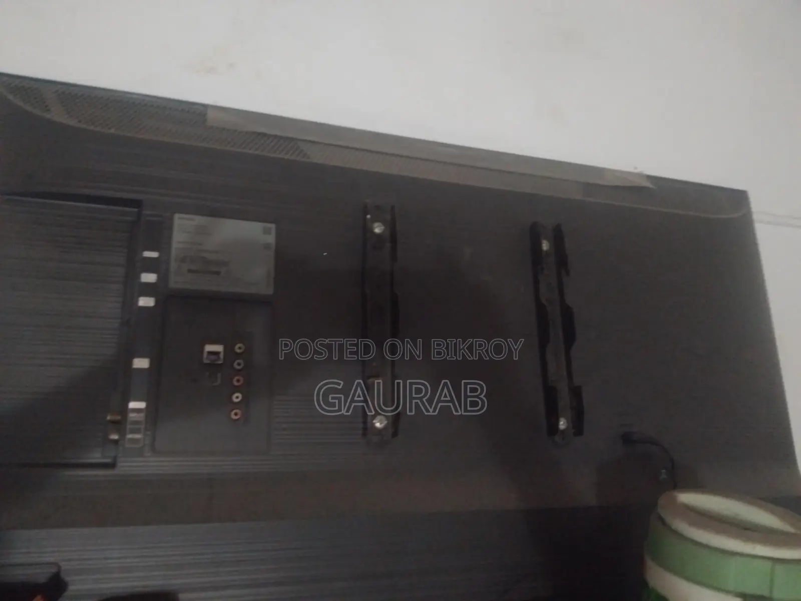 Samsung UHD TV