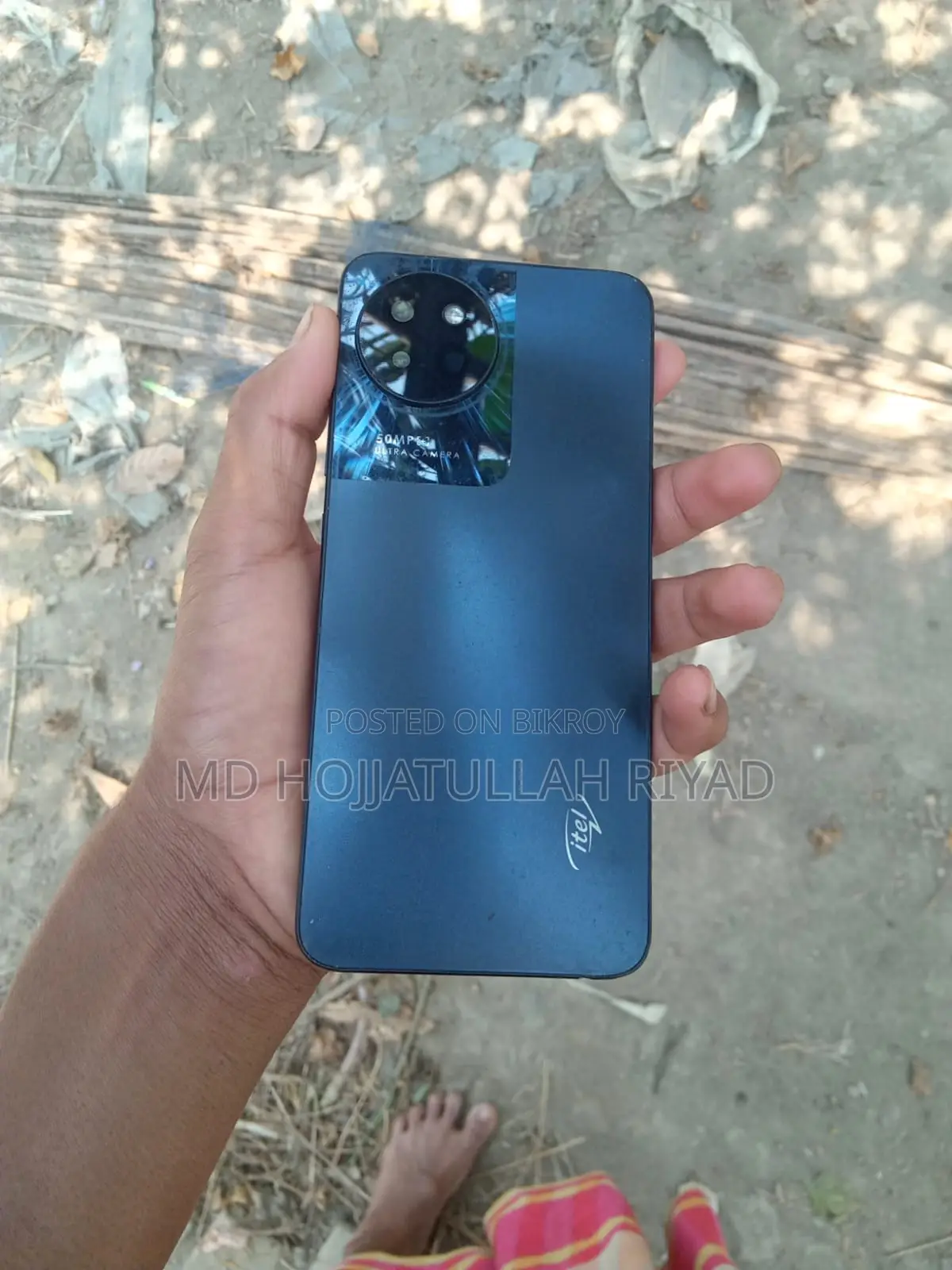 Itel S23 (Used)