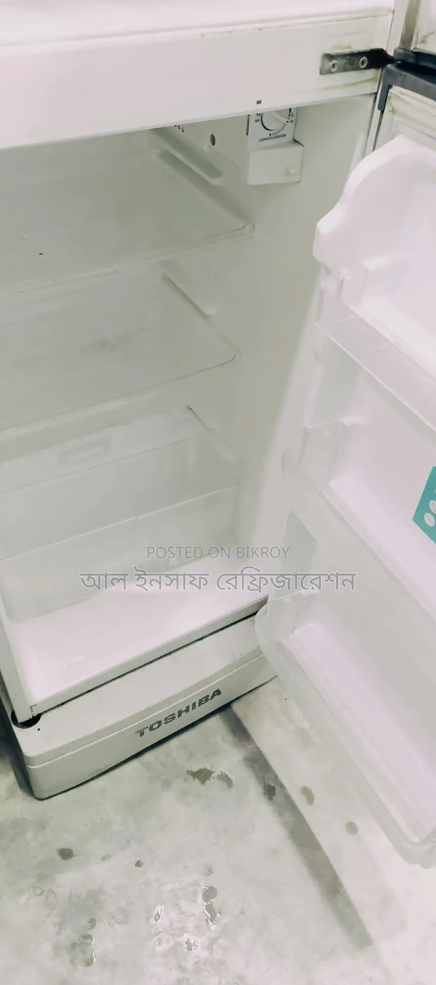 9.5 cft Non-Frost Refrigerator for Sale