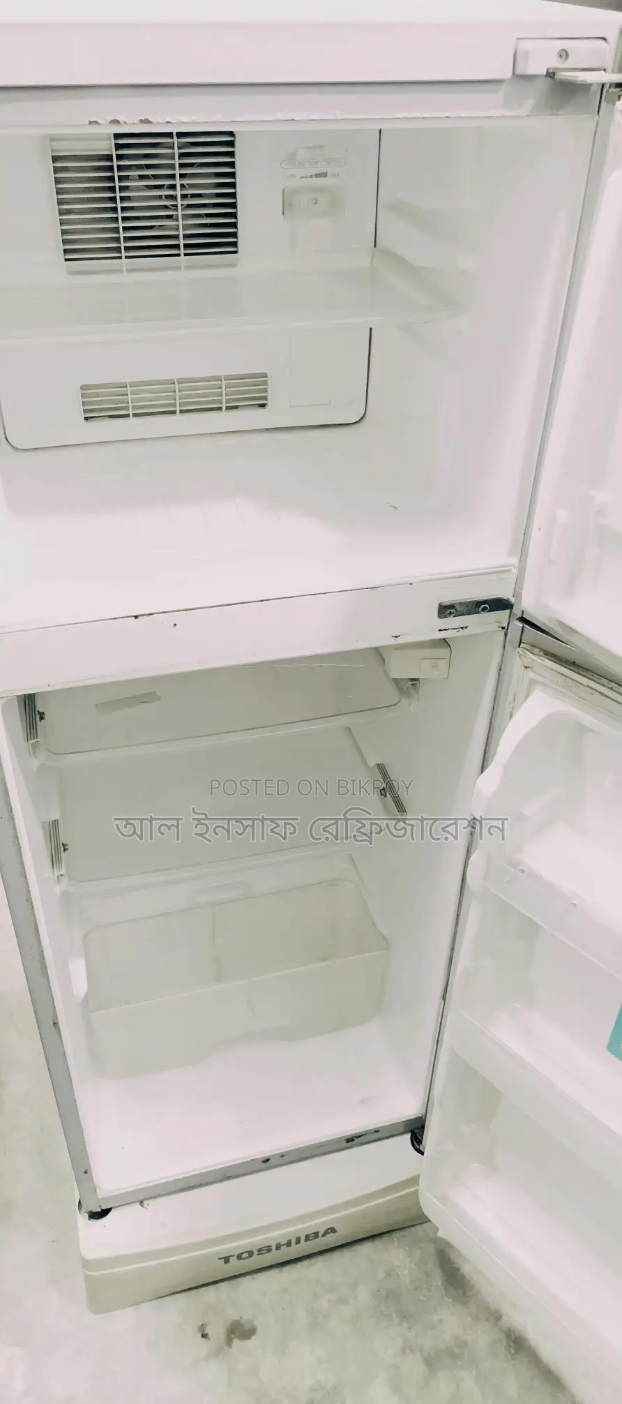 9.5 cft Non-Frost Refrigerator for Sale