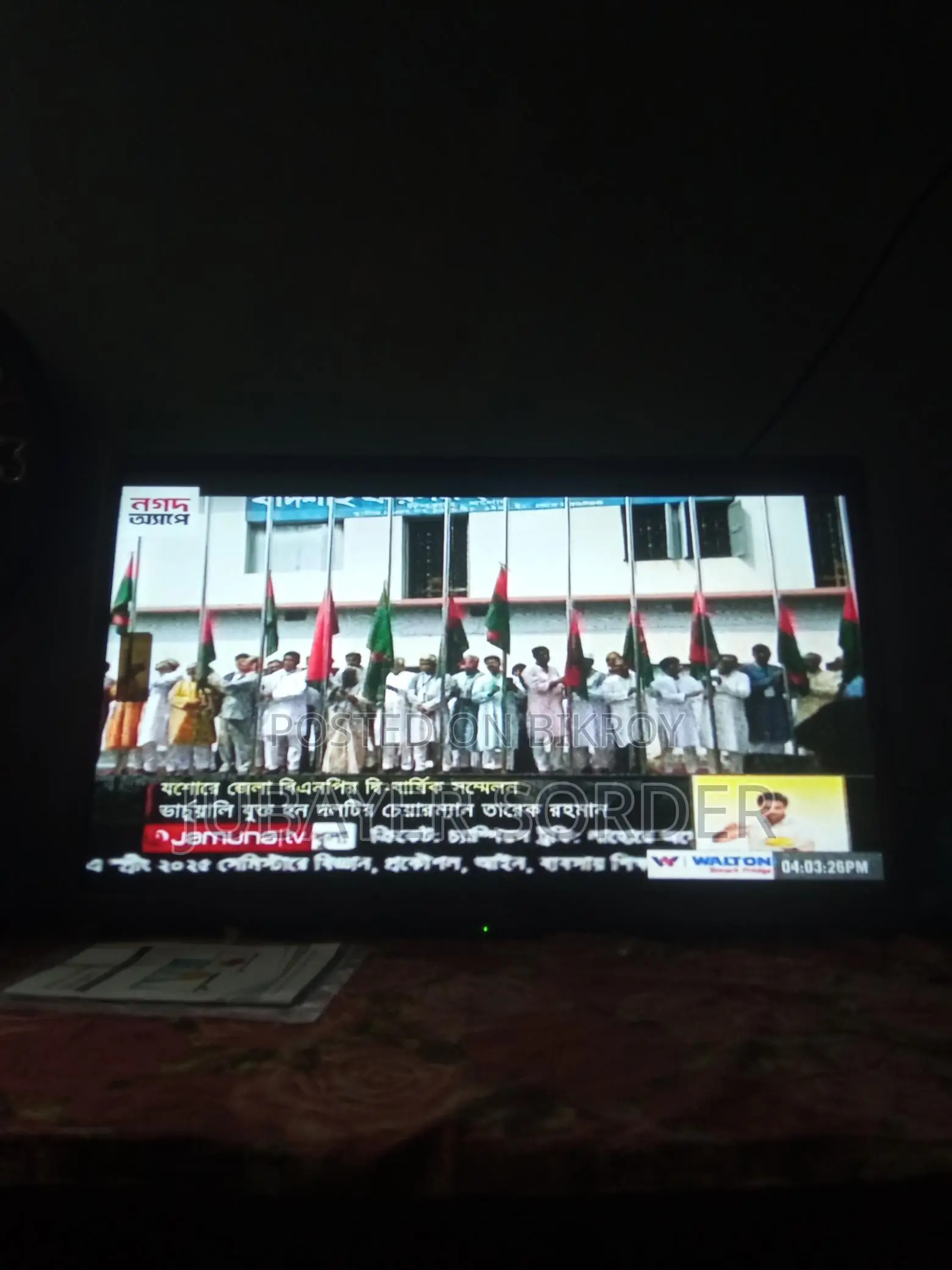 Sony TV