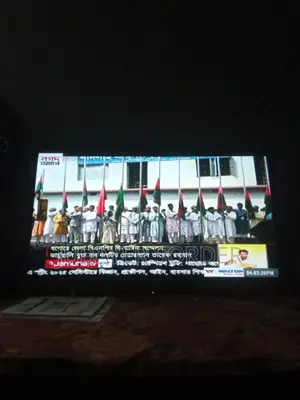 Sony TV