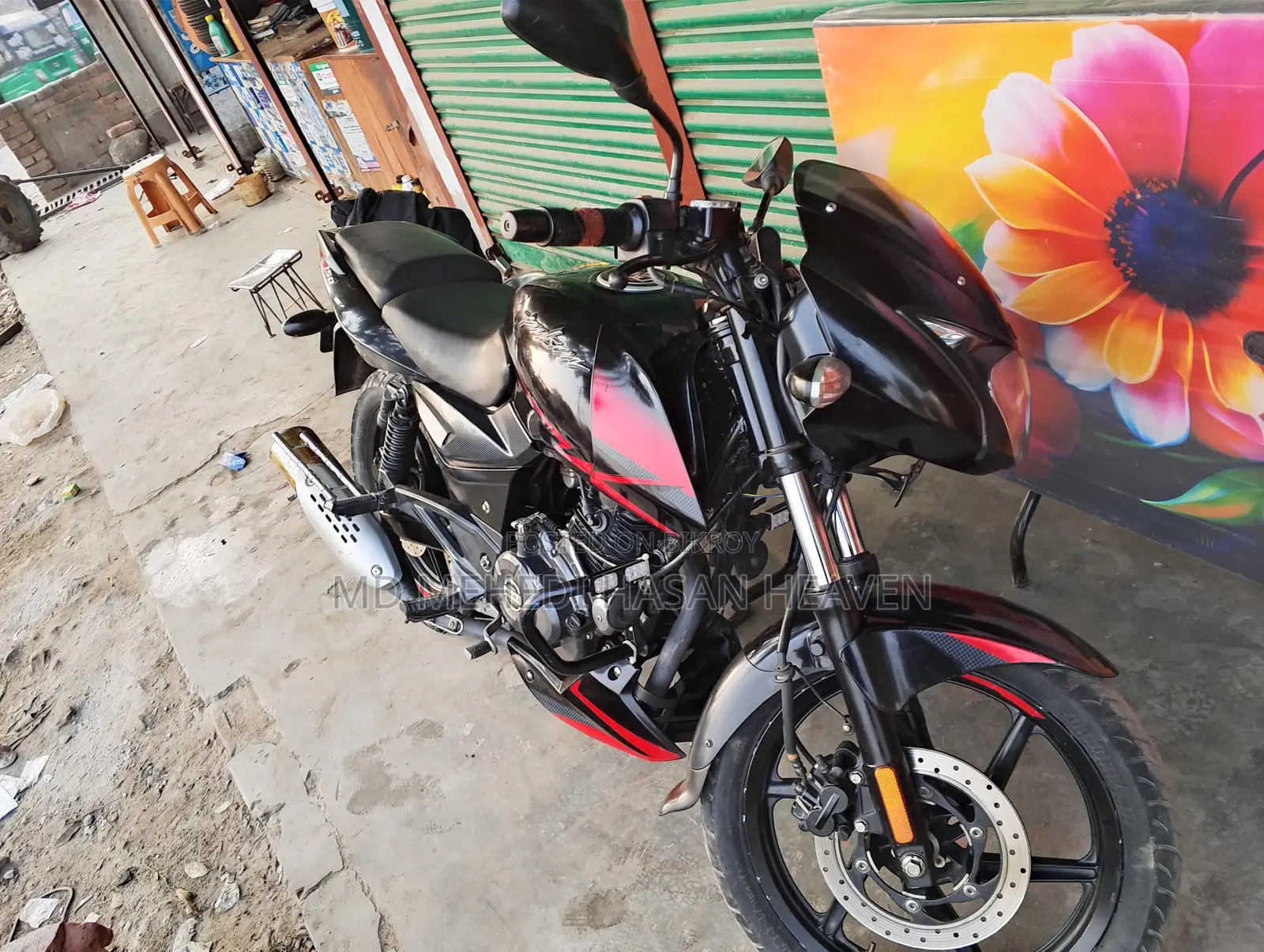 Bajaj Pulsar 150 dual disk 2021