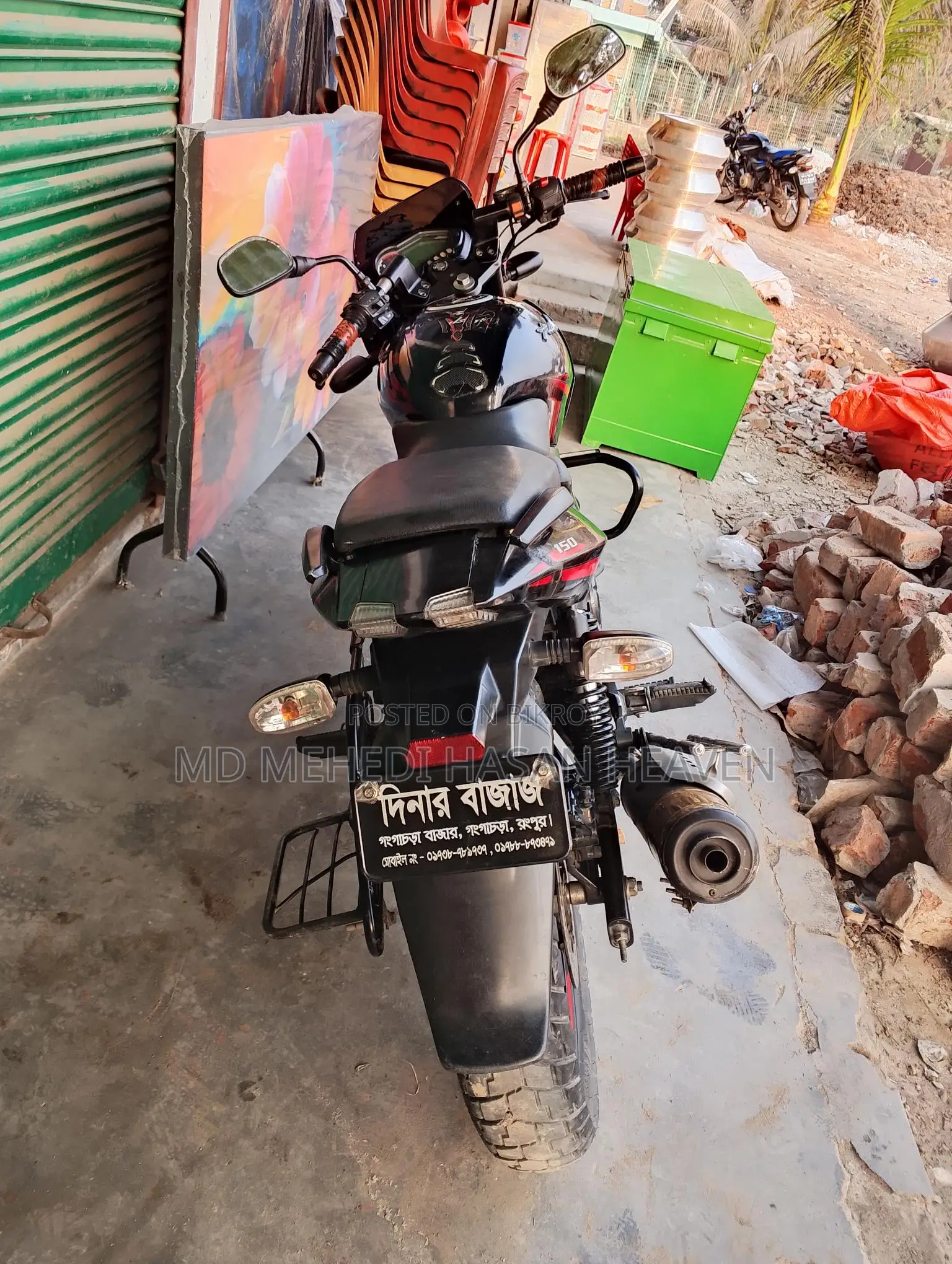 Bajaj Pulsar 150 dual disk 2021