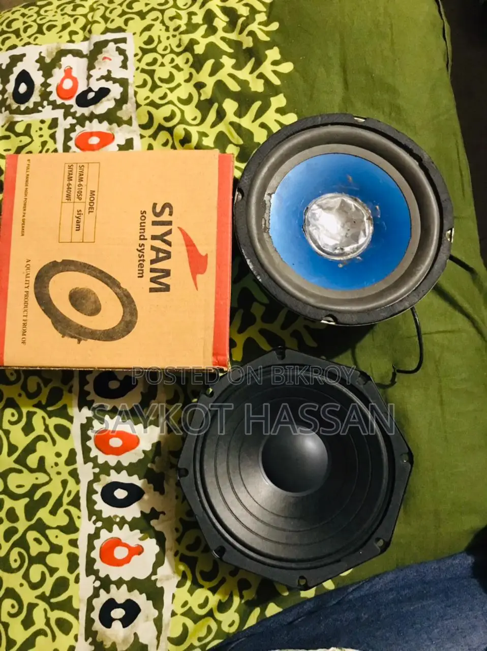 Ace Speaker (used)