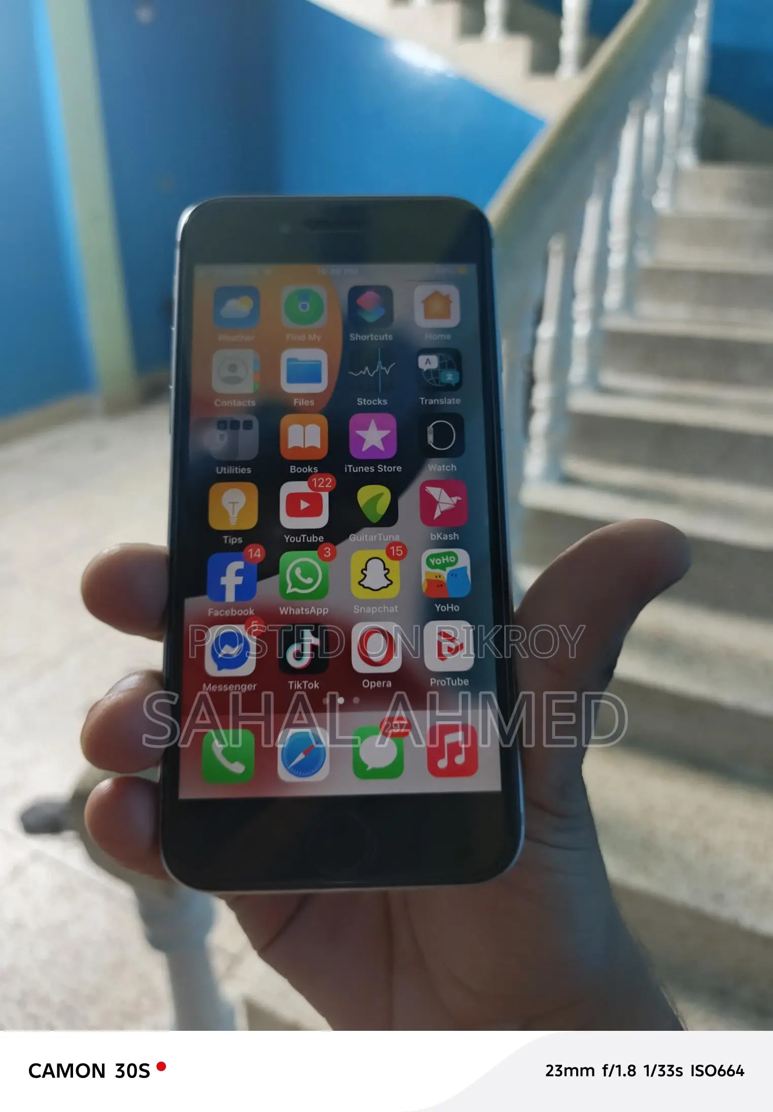 Apple iPhone 6S , (Used)