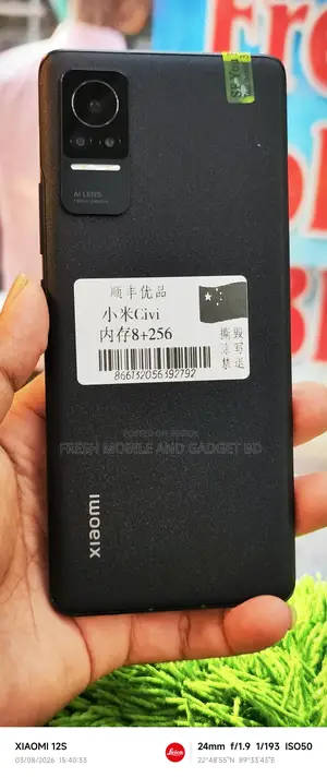 Xiaomi Civi 1s 8/256 GB (Brand New)