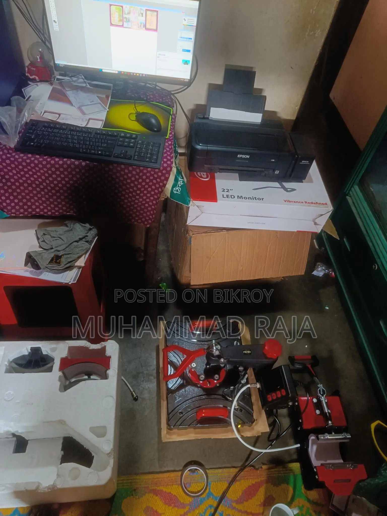 বিক্রি করা হবে হিটপ্লেস মেশিন এর কম্বো প্লাস এটি প্রিন্টার