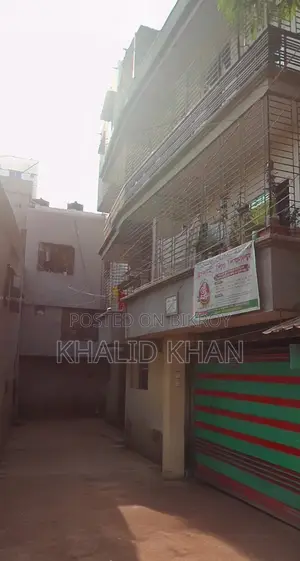 বাড়ি বিক্রি করা হবে